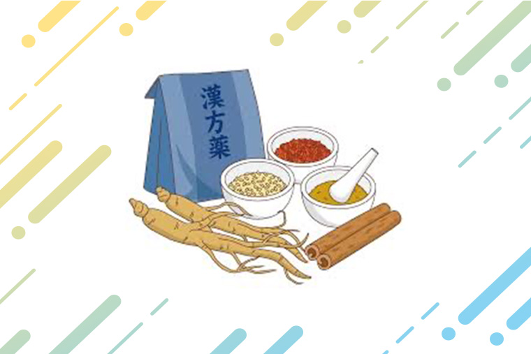 選ばれる理由